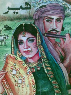 The Tale of Two Crows: A Glimpse into 18th Century Pakistani Folklore and its Enduring Moral Lessons